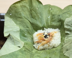 Dinner at Kataori