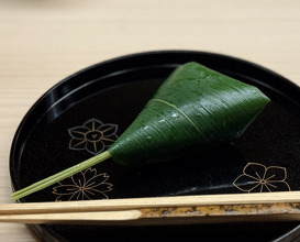 Dinner at Kataori
