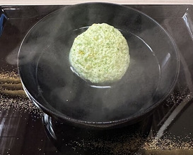 Dinner at Kataori