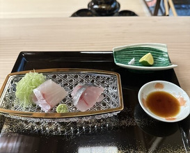 Dinner at Kataori