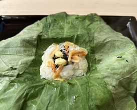 Dinner at Kataori