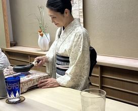 Dinner at Kataori