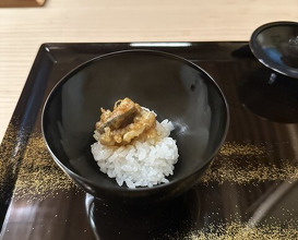 Dinner at Kataori