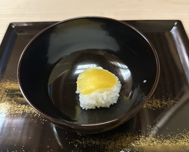 Dinner at Kataori