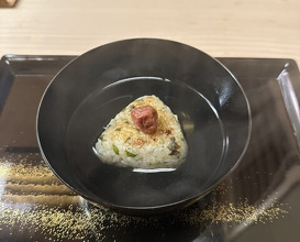 Dinner at Kataori