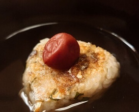 Dinner at Kataori