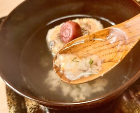 Dinner at Kataori