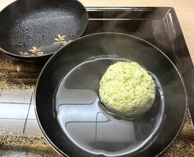 Dinner at Kataori