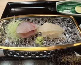 Dinner at Kataori