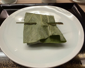 Dinner at Kataori