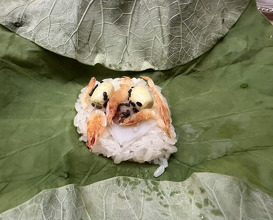 Dinner at Kataori