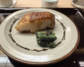 Dinner at Kataori