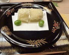 Dinner at Kataori