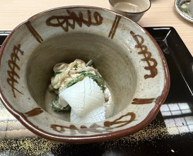Dinner at Kataori