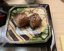Dinner at Kataori