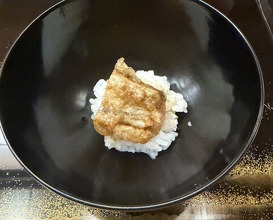 Dinner at Kataori