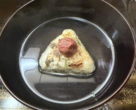 Dinner at Kataori