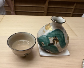 Dinner at Kataori