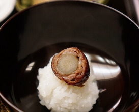 Dinner at Kataori