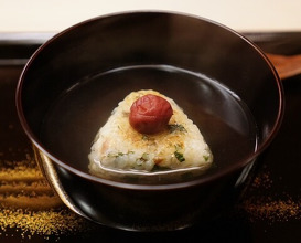 Dinner at Kataori
