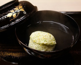 Dinner at Kataori