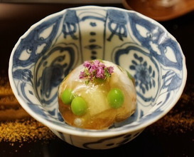 Dinner at Kataori