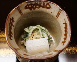 Dinner at Kataori