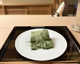 Dinner at Kataori