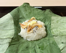 Dinner at Kataori