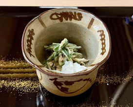 Dinner at Kataori