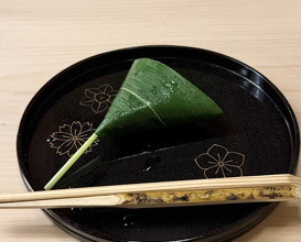 Dinner at Kataori