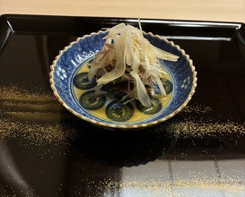 Dinner at Kataori