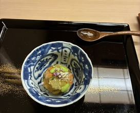 Dinner at Kataori
