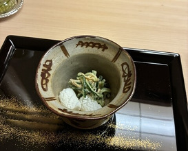 Dinner at Kataori