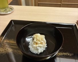 Dinner at Kataori