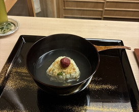 Dinner at Kataori