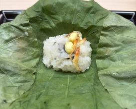 Dinner at Kataori