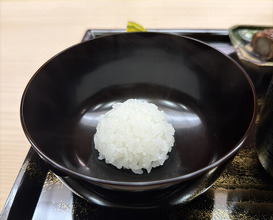 Dinner at Kataori