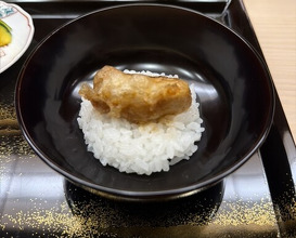 Dinner at Kataori