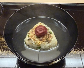 Dinner at Kataori