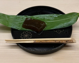 Dinner at Kataori