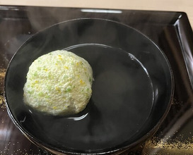 Dinner at Kataori