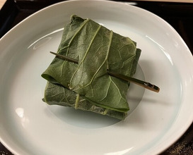 Dinner at Kataori