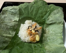 Dinner at Kataori