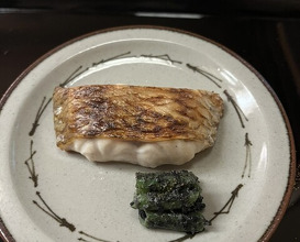 Dinner at Kataori