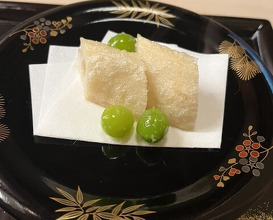 Dinner at Kataori