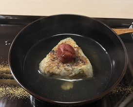 Dinner at Kataori