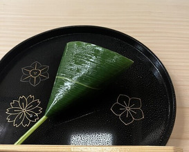 Dinner at Kataori