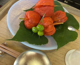 Dinner at Kikuno I Honten (菊乃井 本店)