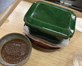 Dinner at Kikuno I Honten (菊乃井 本店)